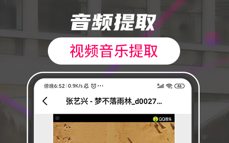 1644564879357700.png image.png