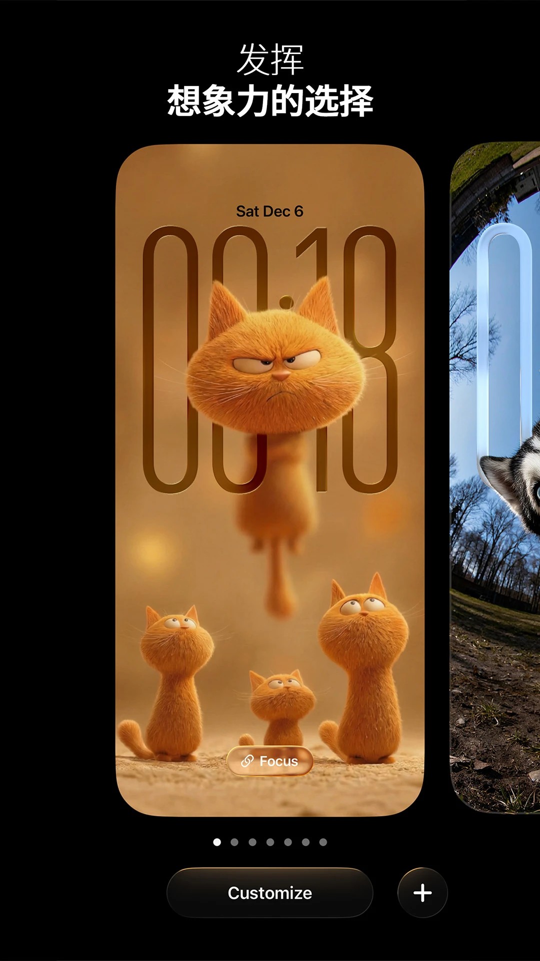 极简壁纸2026最新版