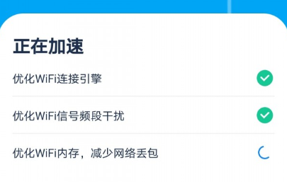 卓牛极速WiFi专家