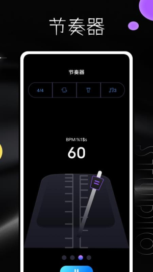 音乐钢琴官方正版