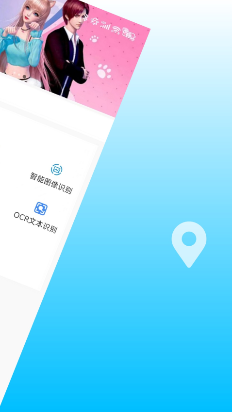 小鲸鱼2026最新版