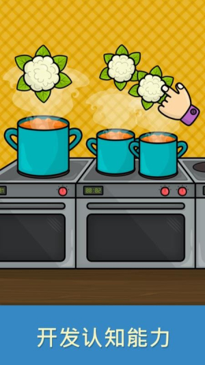 比米布思维培养2026最新版