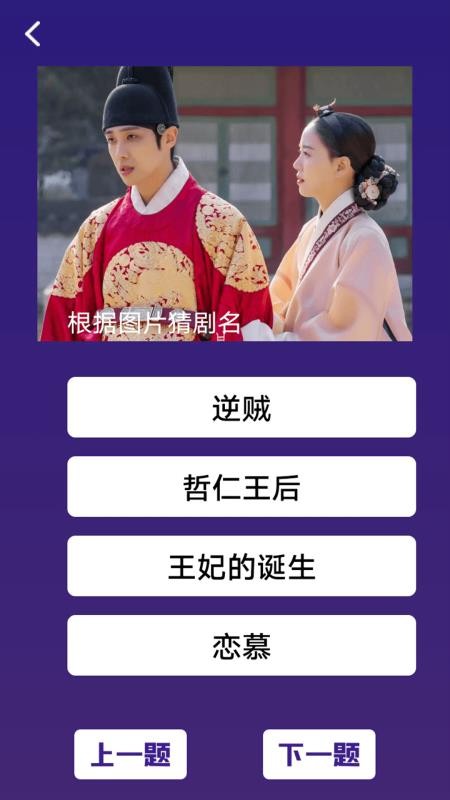 汤圆短剧投屏免费正版