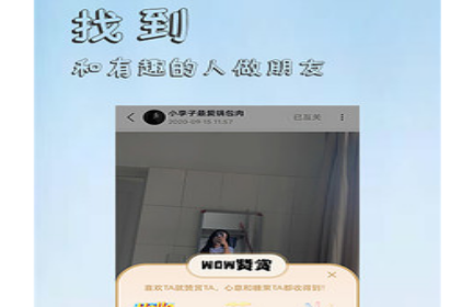 香觅