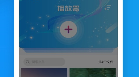 1649831245669610.png image.png