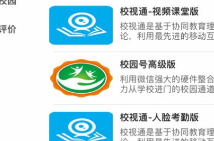 1636622245366841.png image.png
