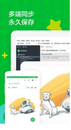 1600934416618151.png 时光印象笔记
