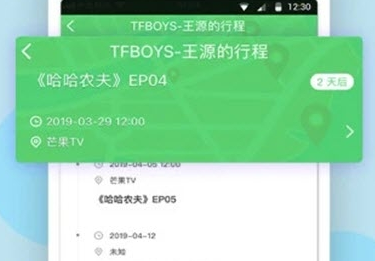 1730771704933134.png image.png