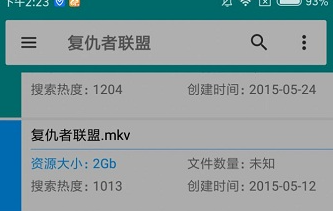 1730775746231677.png image.png