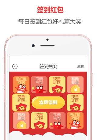 超级省