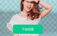 1730772909373119.png image.png
