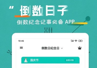 1730771742799148.png image.png