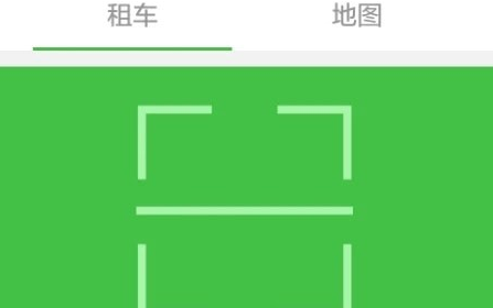 1611799980806848.png 小绿单车