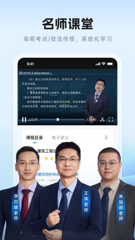 证儿八经全新版本