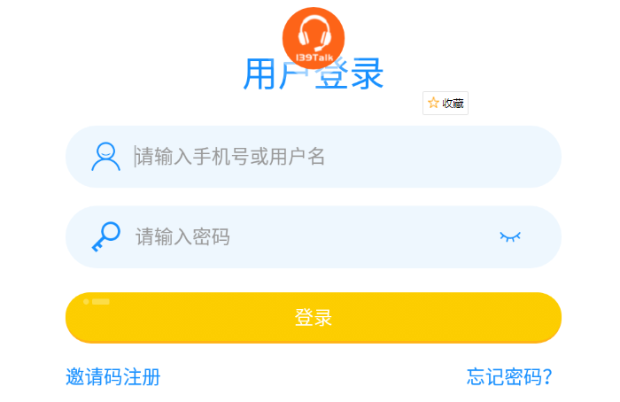 1611800319862824.png 139英文口语