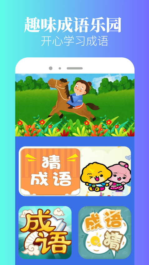 2333乐园2026最新版