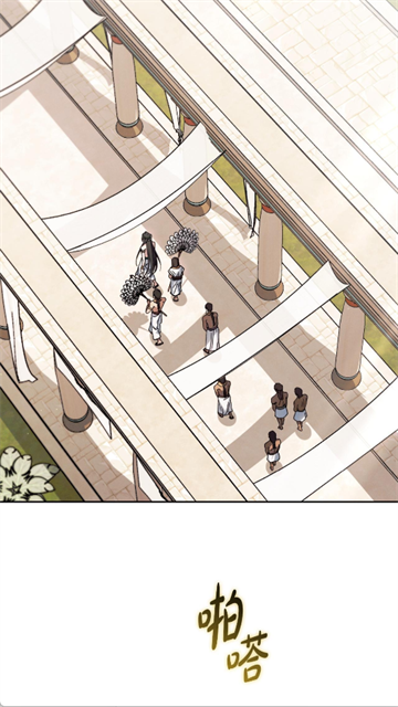 栗子漫画2026最新版