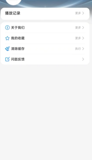 红马免费短剧全新版本