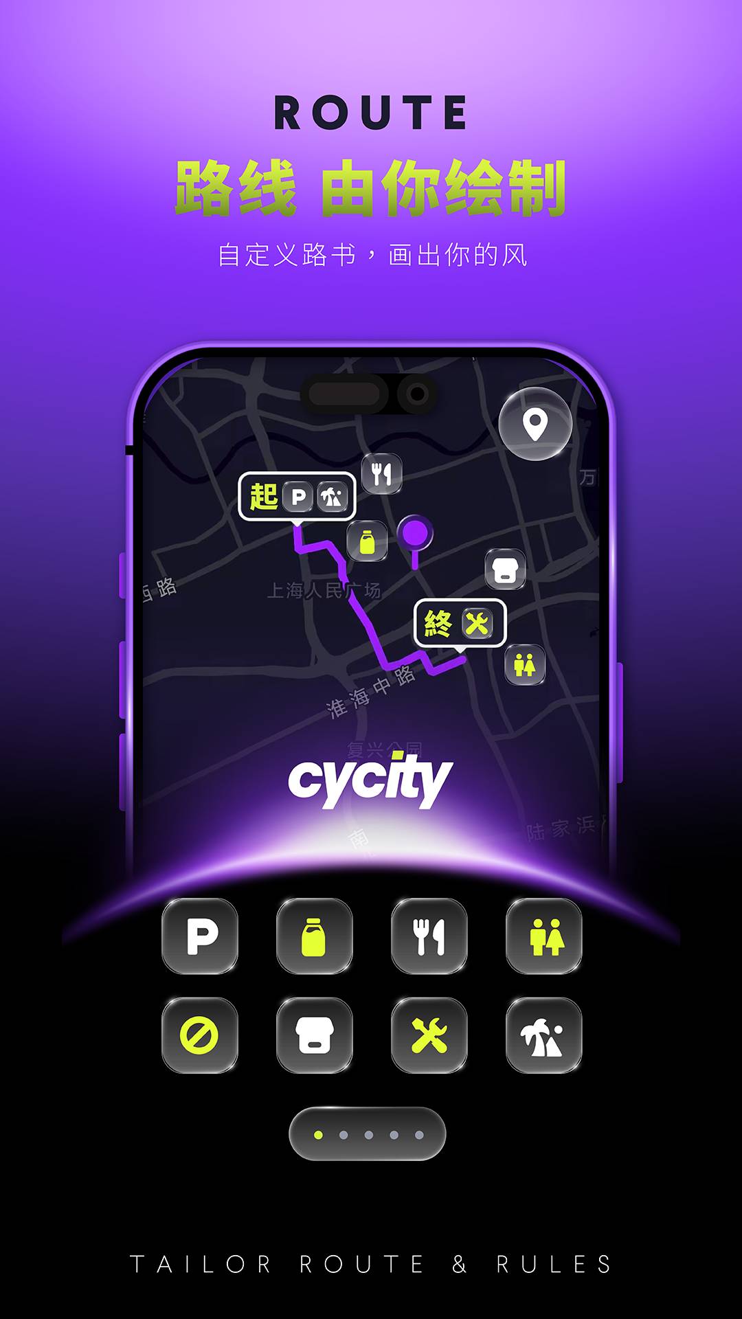CyCity会员免登录
