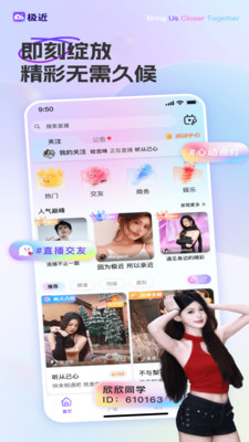 极近老版本
