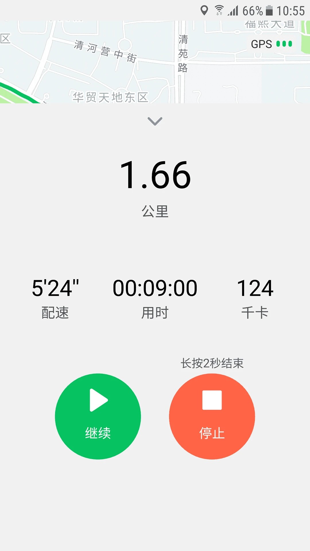 跑步圈官网版