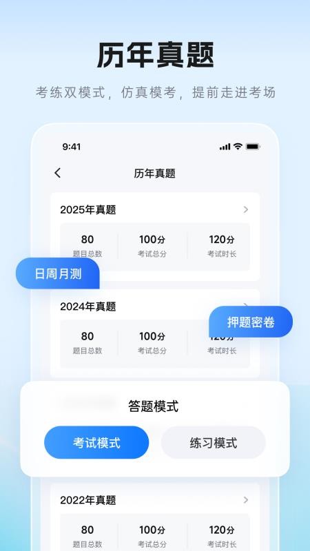 证儿八经会员免登录