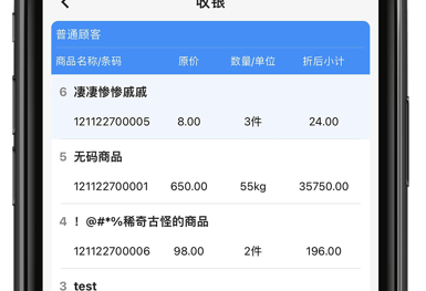 1685416719146557.png image.png