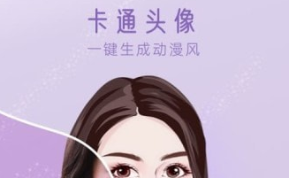 1616738668778387.png 超级P图