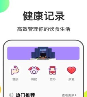 1665649644870478.png image.png