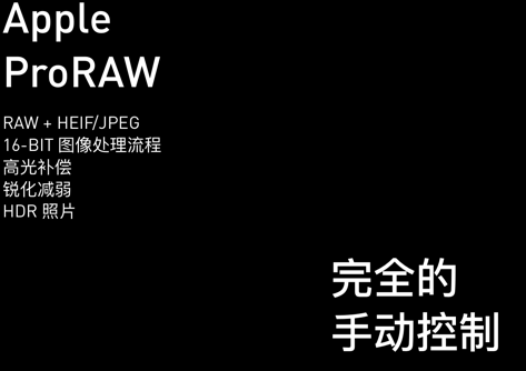 1720166716708277.png image.png