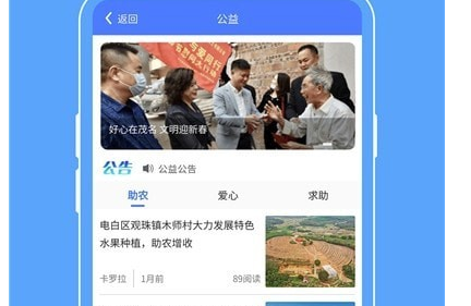 1622102138251719.png image.png