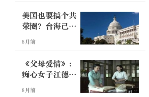 1605593440618802.png 信阳教育