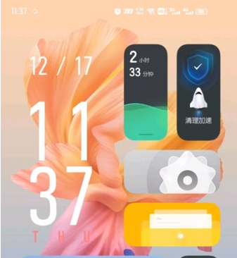 1665557545576573.png image.png