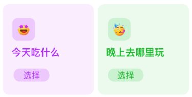1689303357316035.png image.png