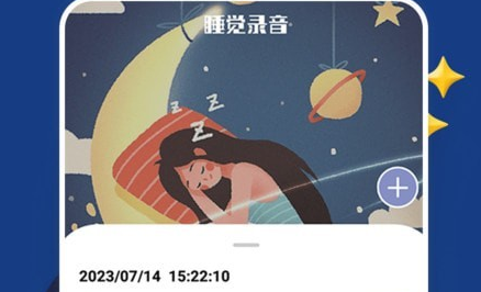 1693109573562740.png image.png