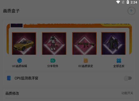 1666575942413998.png image.png