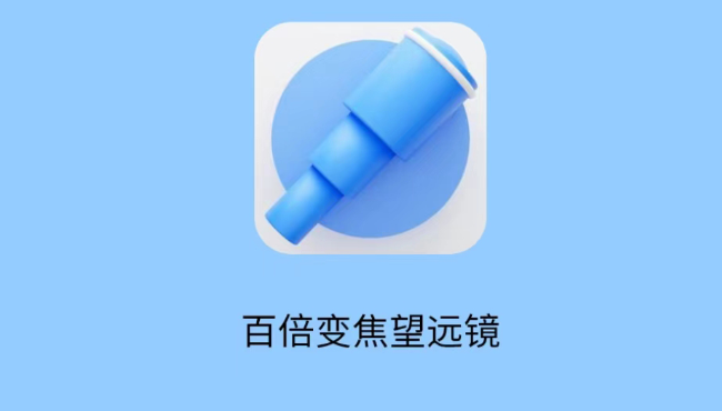 1693111149616032.png image.png