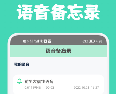 1666576564430089.png image.png