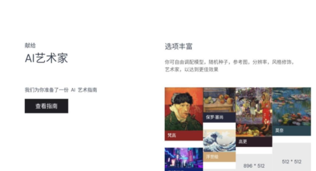 1665556119526799.png image.png
