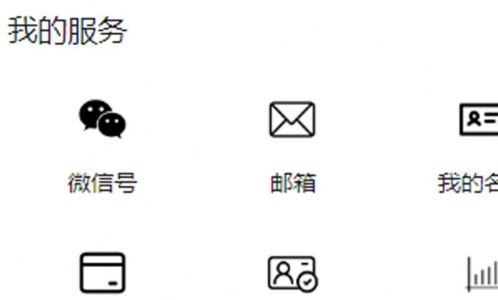 1700120800343753.png image.png