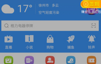 1725935016113362.png image.png