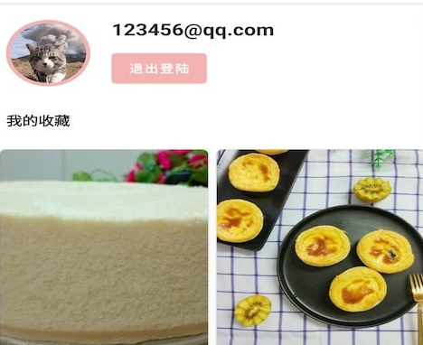 1664430327623297.png image.png