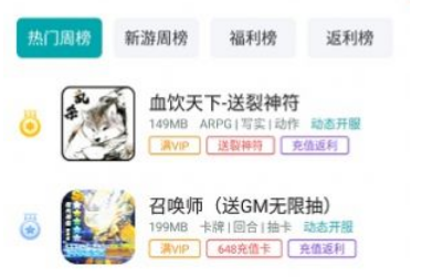 1710395819940837.png image.png