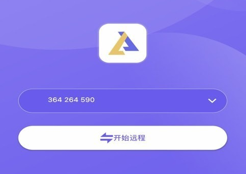 1627523086771743.png image.png
