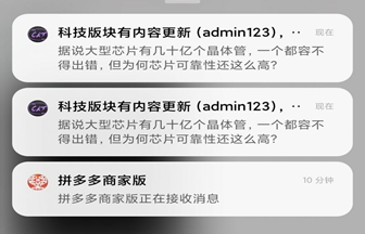 1715649773427326.png image.png