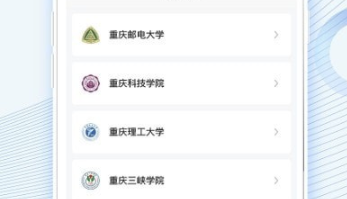 1732072672432344.png image.png