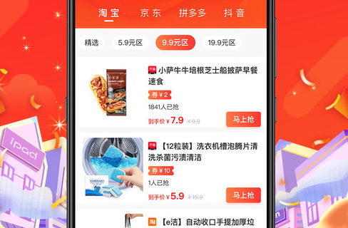 1700119230819239.png image.png