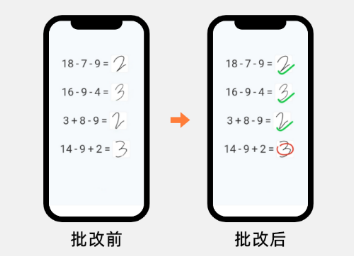 1710209520353488.png image.png