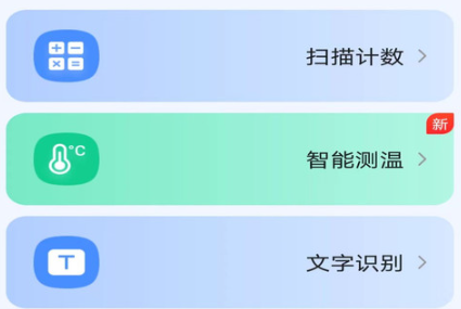 1700462532929262.png image.png