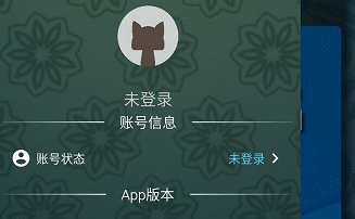 1725934898370848.png image.png